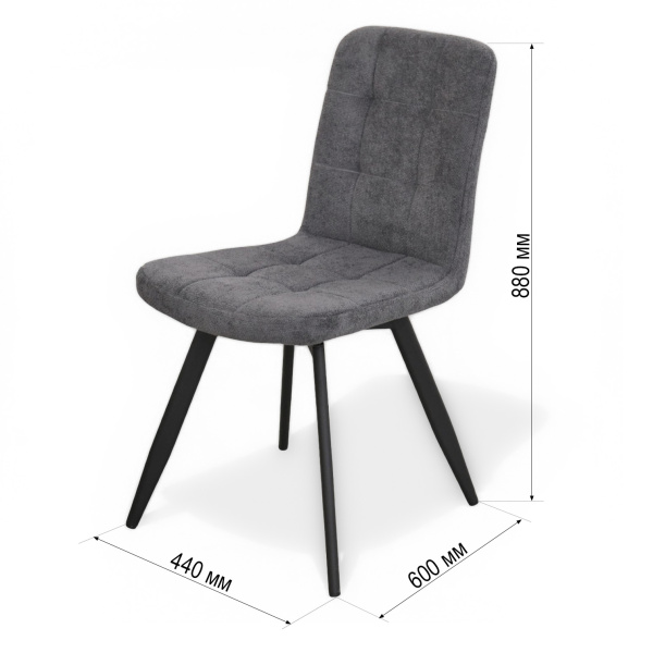 Стул Абсент NEW Поворотный, BL14-графит +нога 360F40 черный