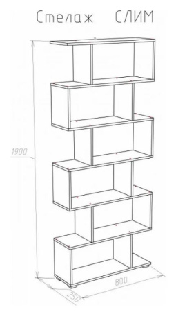 СЛИМ стеллаж Белый матовый 