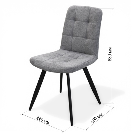 Стул Абсент NEW Поворотный, BL13-светло-серый +нога 360F40 черный