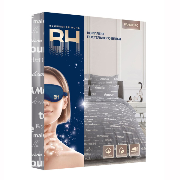 КПБ "Волшебная Ночь" Евро 50/70 рис 8874/1 40 2506