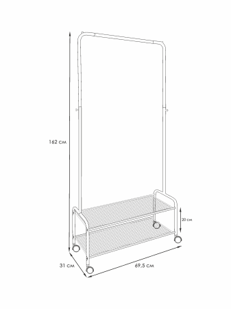 Вешалка гардеробная "Валенсия 22М" с двумя полками на колесах Белый 