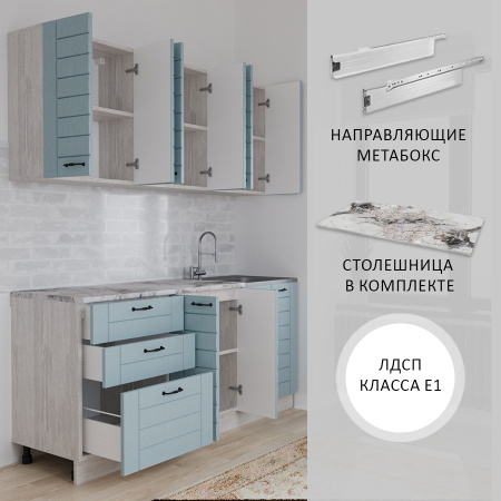 Кухня СОНЕТ  1,8  м  Сосна ЛОФТ / Дуб БИРЮЗА  (столешница Альберика+Планка) 